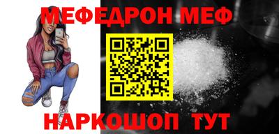 mdpv Изобильный
