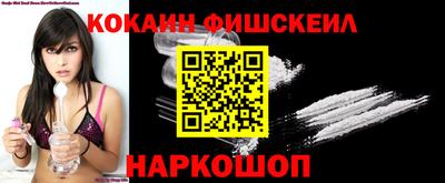 марки nbome Ирбит