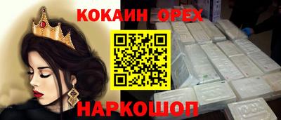mdpv Изобильный