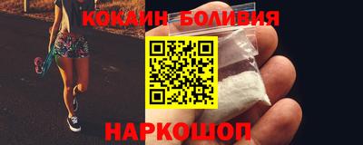 mdpv Изобильный