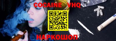 марки nbome Ирбит