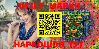 кокаин VHQ Ипатово