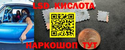 марки nbome Ирбит