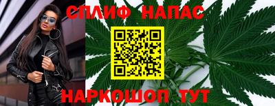 mdpv Изобильный