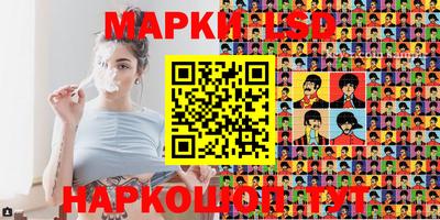 кокаин VHQ Ипатово