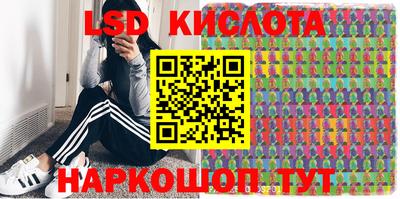 марки nbome Ирбит