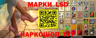 марки nbome Ирбит