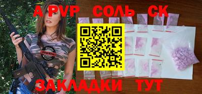 марки nbome Ирбит