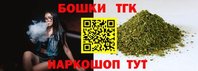 кокаин VHQ Ипатово