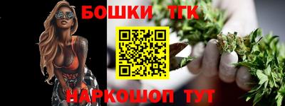 mdpv Изобильный