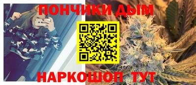 кокаин VHQ Ипатово