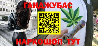 марки nbome Ирбит