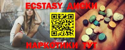 марки nbome Ирбит