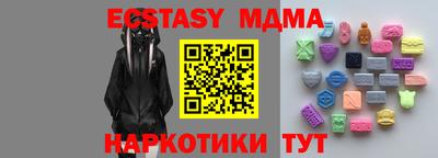 mdpv Изобильный