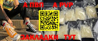 марки nbome Ирбит