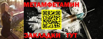mdpv Изобильный