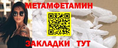 mdpv Изобильный