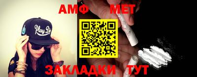 кокаин VHQ Ипатово