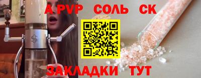 марки nbome Ирбит