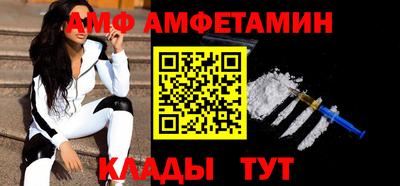 mdpv Изобильный