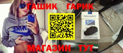 кокаин VHQ Ипатово