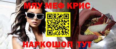 марки nbome Ирбит