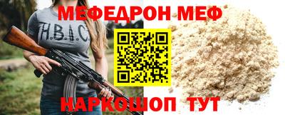 марки nbome Ирбит